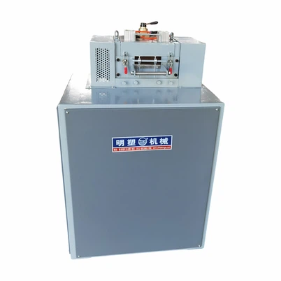 PVC Pelletizing machin